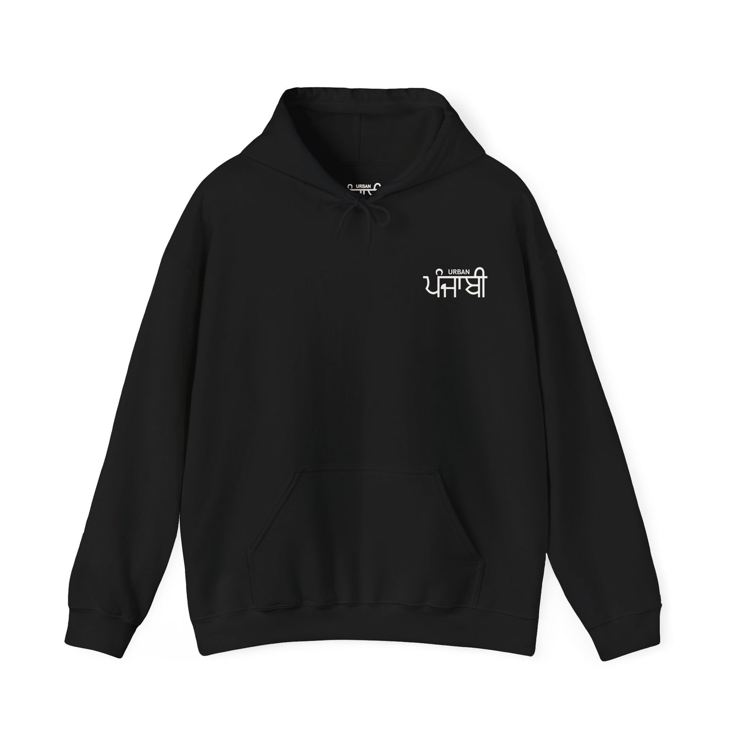Urban Punjabi Sweatshirt