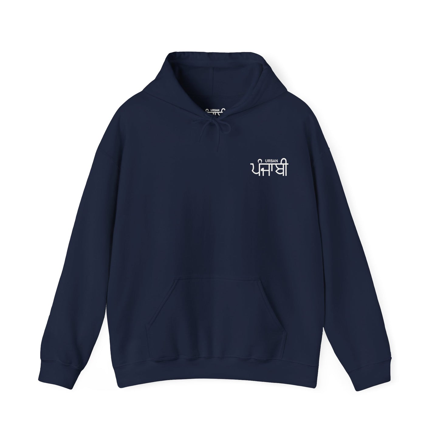 Urban Punjabi Sweatshirt
