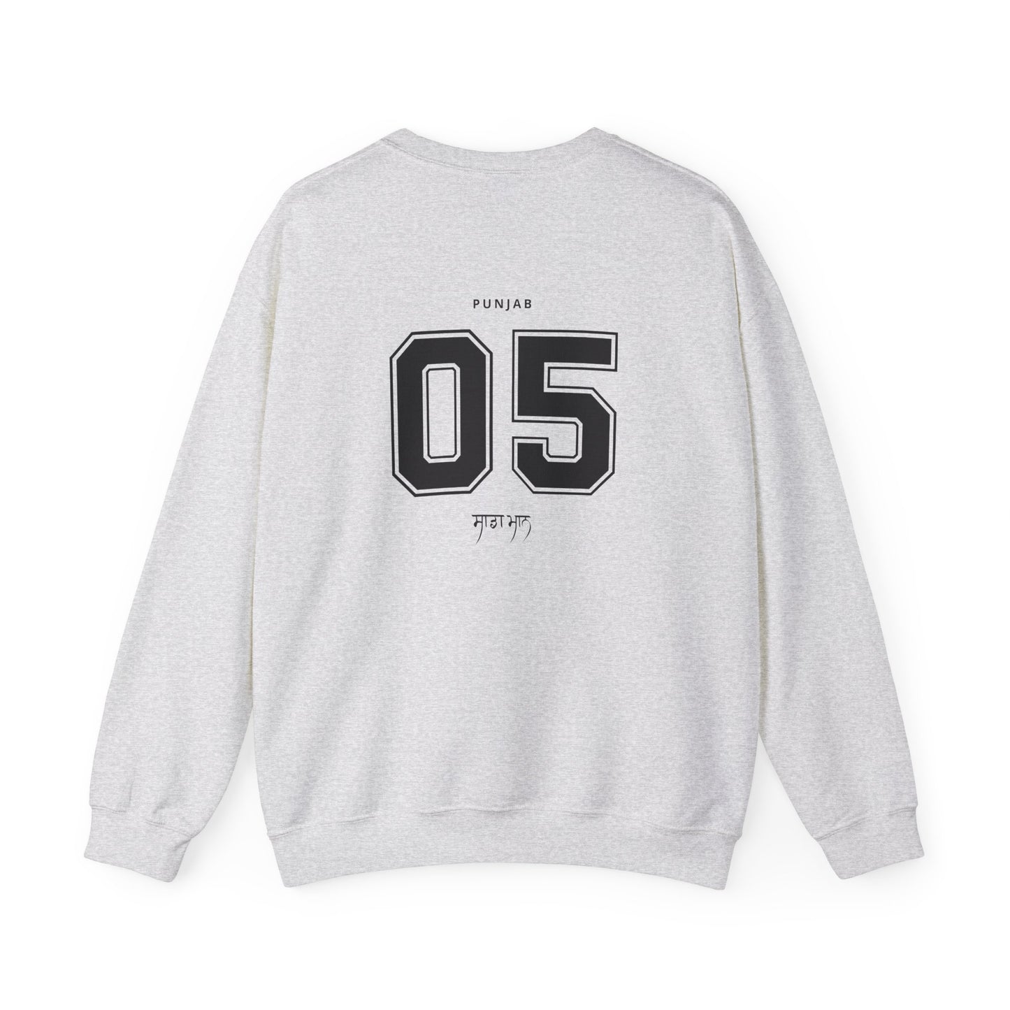 Saada Maan Crewneck