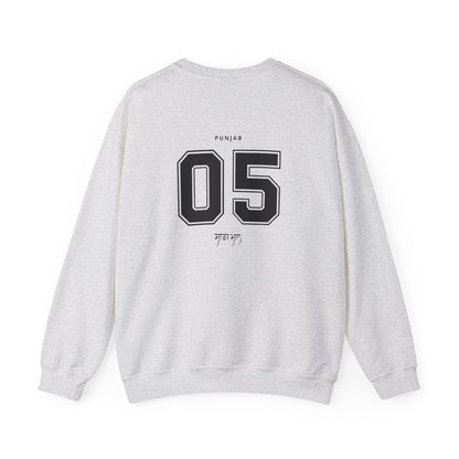 Saada Maan Crewneck