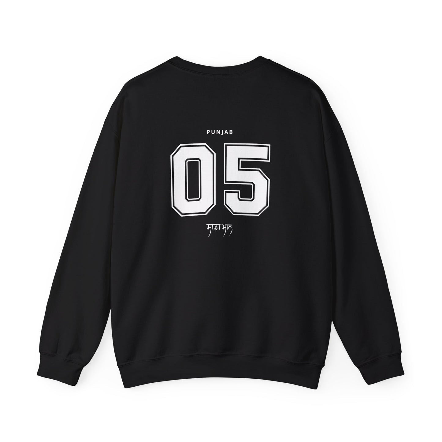 Saada Maan Crewneck