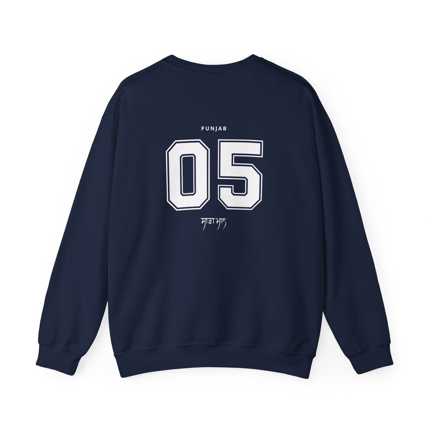 Saada Maan Crewneck
