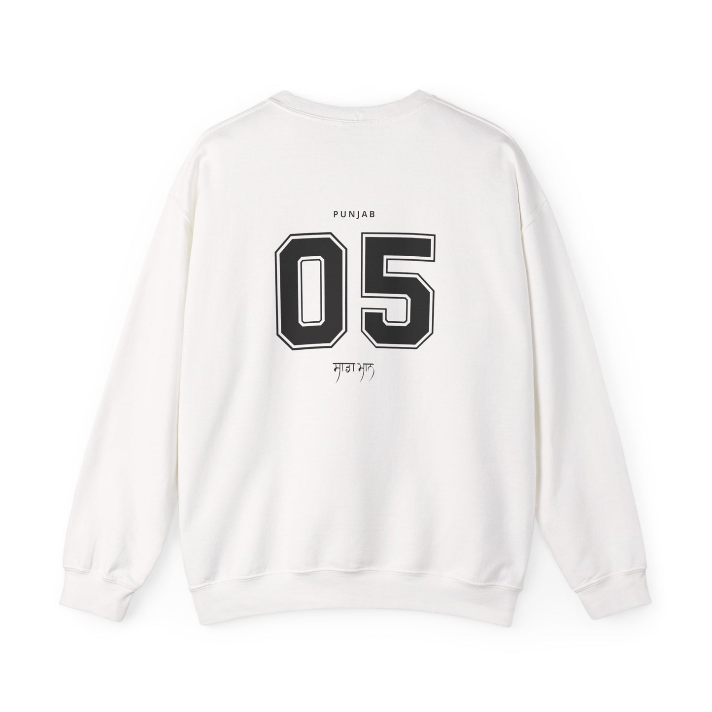 Saada Maan Crewneck