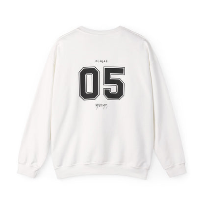 Saada Maan Crewneck