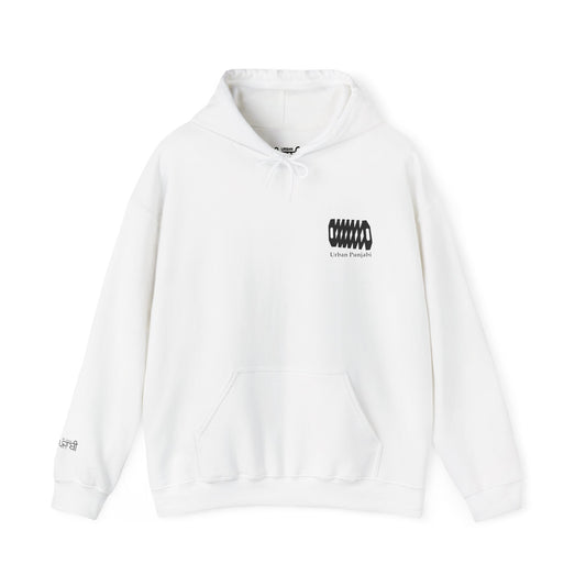 Bhangra Sweatshirt