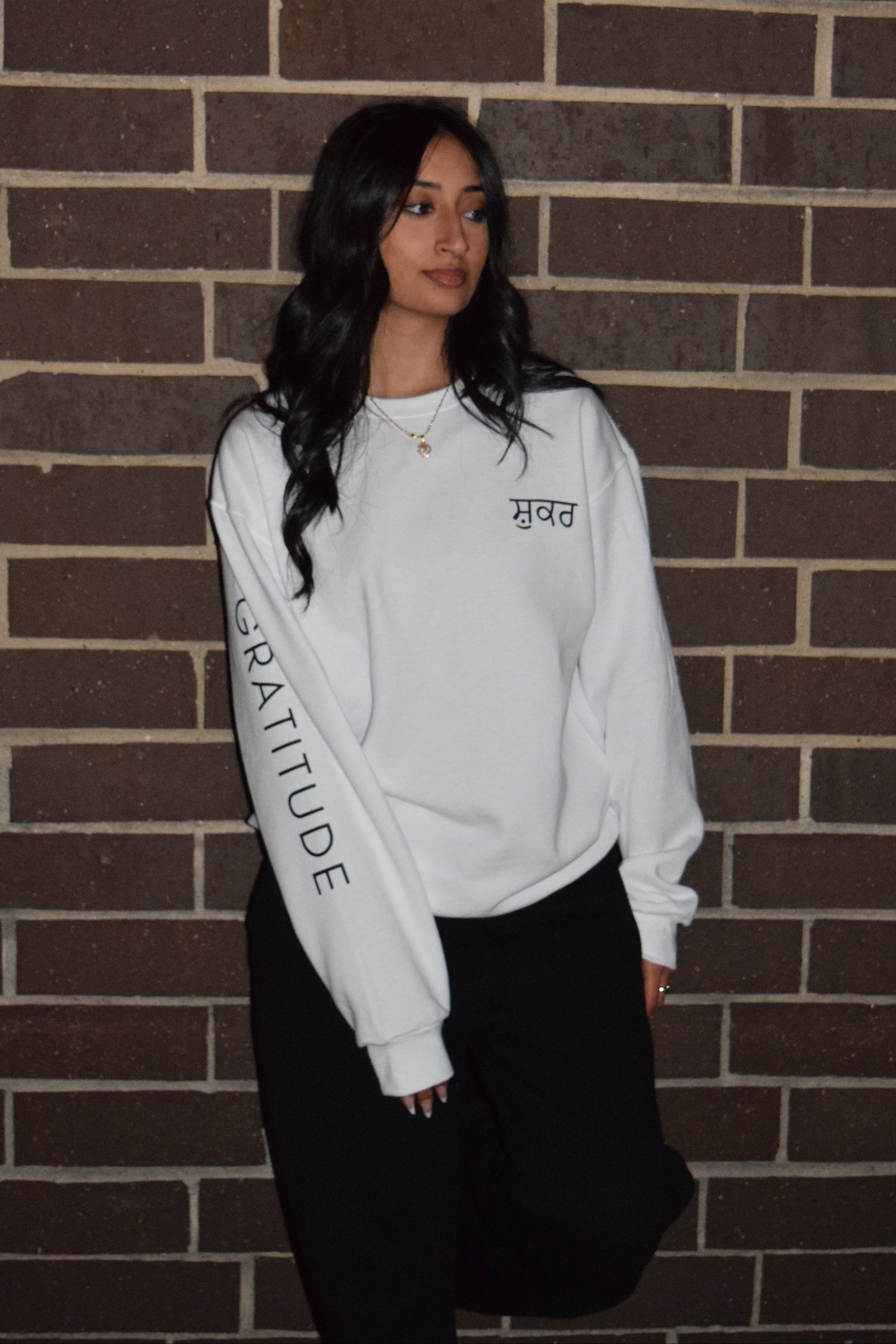 Shukr (Gratitude) Crewneck