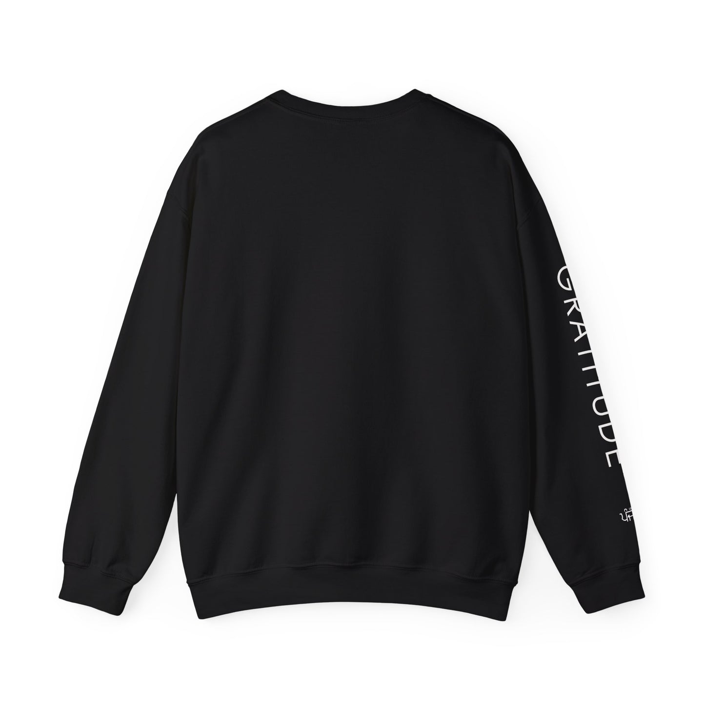 Shukr Crewneck