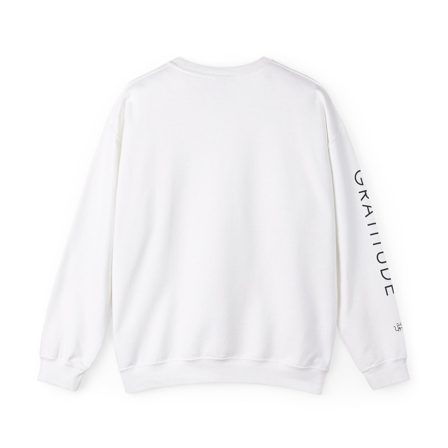 Shukr Crewneck