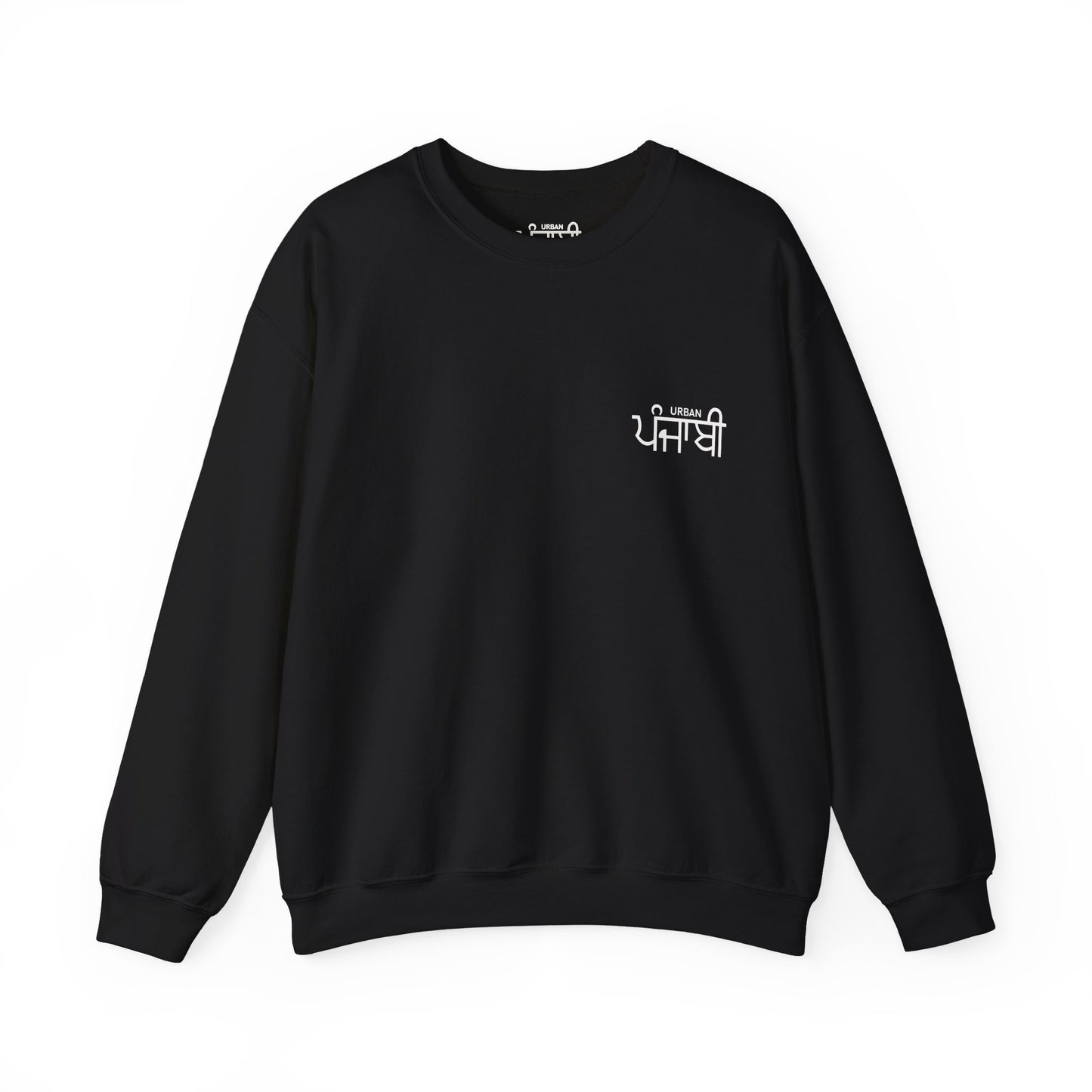 Urban Punjabi Crewneck