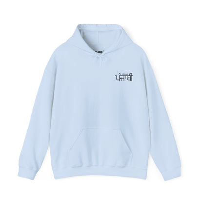 Urban Punjabi Sweatshirt