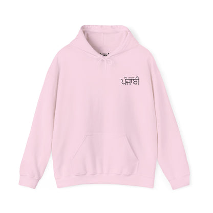Urban Punjabi Sweatshirt