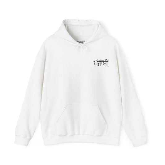 Urban Punjabi Sweatshirt